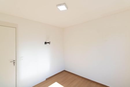 Apartamento para alugar com 44m², 2 quartos e 1 vaga Apartamento para alugar com 44m², 2 quartos e 1 vagaQuarto 2
