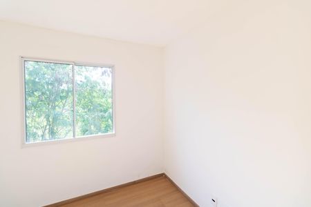 Apartamento para alugar com 44m², 2 quartos e 1 vaga Apartamento para alugar com 44m², 2 quartos e 1 vagaQuarto 2