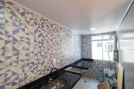 Apartamento para alugar com 44m², 2 quartos e 1 vaga Apartamento para alugar com 44m², 2 quartos e 1 vagaCozinha e Área de Serviço