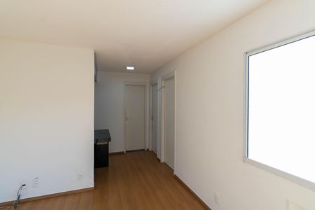 Apartamento para alugar com 44m², 2 quartos e 1 vaga Apartamento para alugar com 44m², 2 quartos e 1 vagaSala