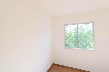 Apartamento para alugar com 44m², 2 quartos e 1 vaga Apartamento para alugar com 44m², 2 quartos e 1 vagaQuarto 1