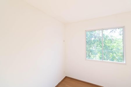 Apartamento para alugar com 44m², 2 quartos e 1 vaga Apartamento para alugar com 44m², 2 quartos e 1 vagaQuarto 2
