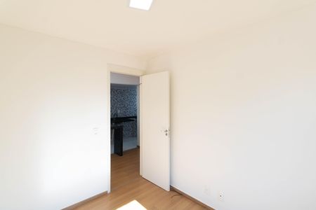Apartamento para alugar com 44m², 2 quartos e 1 vaga Apartamento para alugar com 44m², 2 quartos e 1 vagaQuarto 1