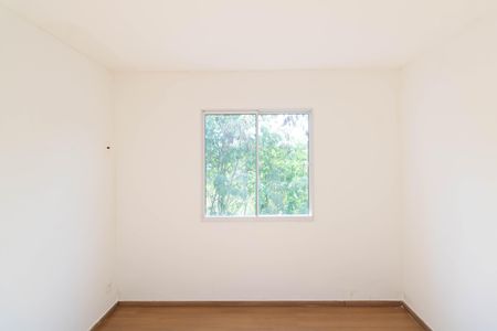Apartamento para alugar com 44m², 2 quartos e 1 vaga Apartamento para alugar com 44m², 2 quartos e 1 vagaQuarto 2