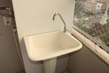 Apartamento para alugar com 2 quartos, 45m² em Jardim Adutora, São Paulo
