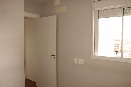 Apartamento para alugar com 2 quartos, 45m² em Jardim Adutora, São Paulo