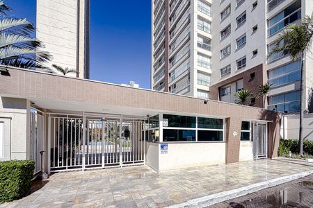 Fachada - Plaquinha de apartamento para alugar com 4 quartos, 240m² em Ipiranga, São Paulo
