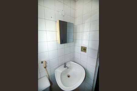 Apartamento para alugar com 55m², 2 quartos e 1 vagaBanheiro