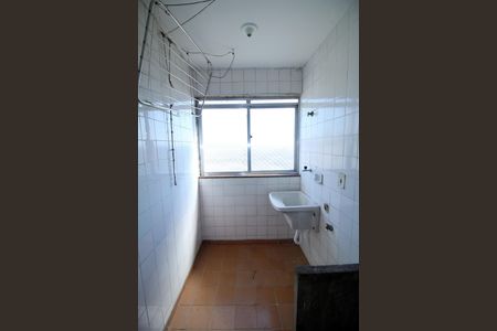 Apartamento para alugar com 55m², 2 quartos e 1 vagaÁrea de Serviço