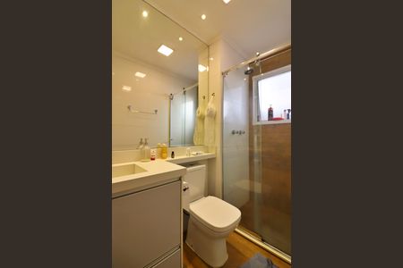 Apartamento à venda com 97m², 2 quartos e 1 vagaQuarto 1 - Suíte Banheiro 