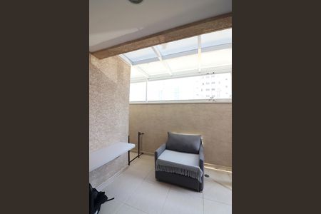 Apartamento à venda com 97m², 2 quartos e 1 vagaQuintal e Espaço Gourmet 