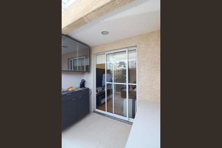 Apartamento à venda com 97m², 2 quartos e 1 vagaQuintal e Espaço Gourmet 