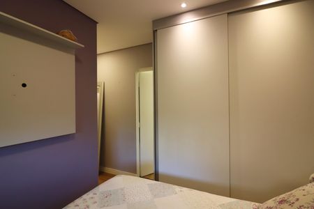 Apartamento à venda com 97m², 2 quartos e 1 vagaQuarto 1 - Suíte