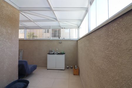 Apartamento à venda com 97m², 2 quartos e 1 vagaQuintal e Espaço Gourmet 