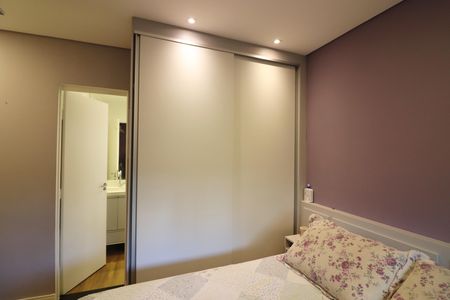 Apartamento à venda com 97m², 2 quartos e 1 vagaQuarto 1 - Suíte