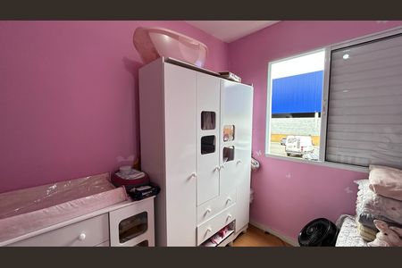 Apartamento para alugar com 42m², 2 quartos e 1 vaga Apartamento para alugar com 42m², 2 quartos e 1 vagaQuarto 1