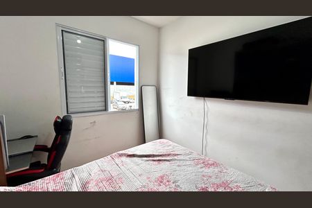 Apartamento para alugar com 42m², 2 quartos e 1 vaga Apartamento para alugar com 42m², 2 quartos e 1 vagaQuarto 2