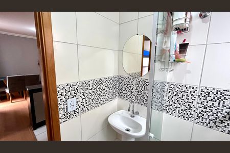 Apartamento para alugar com 42m², 2 quartos e 1 vaga Apartamento para alugar com 42m², 2 quartos e 1 vagaBanheiro