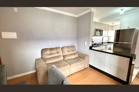 Apartamento para alugar com 42m², 2 quartos e 1 vaga Apartamento para alugar com 42m², 2 quartos e 1 vagaSala
