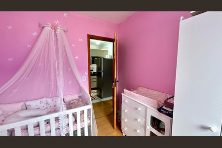 Apartamento para alugar com 42m², 2 quartos e 1 vaga Apartamento para alugar com 42m², 2 quartos e 1 vagaQuarto 1