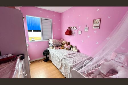 Apartamento para alugar com 42m², 2 quartos e 1 vaga Apartamento para alugar com 42m², 2 quartos e 1 vagaQuarto 1