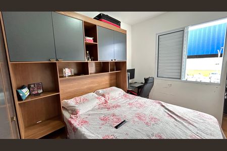 Apartamento para alugar com 42m², 2 quartos e 1 vaga Apartamento para alugar com 42m², 2 quartos e 1 vagaQuarto 2