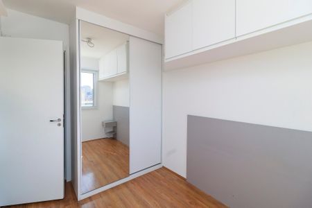 Suíte de kitnet/studio para alugar com 1 quarto, 30m² em Vila das Belezas, São Paulo