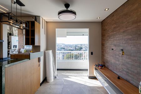 Apartamento para alugar com 43m², 2 quartos e 1 vaga Apartamento para alugar com 43m², 2 quartos e 1 vagaSala e Cozinha