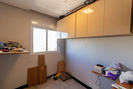 Apartamento para alugar com 43m², 2 quartos e 1 vaga Apartamento para alugar com 43m², 2 quartos e 1 vagaQuarto 2