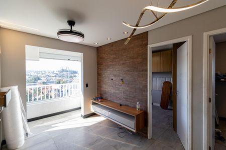 Apartamento para alugar com 43m², 2 quartos e 1 vaga Apartamento para alugar com 43m², 2 quartos e 1 vagaSala e Cozinha