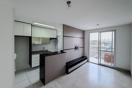 Apartamento para alugar com 51m², 2 quartos e 1 vaga Apartamento para alugar com 51m², 2 quartos e 1 vagaSala