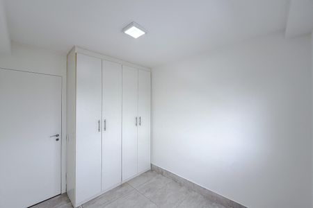 Apartamento para alugar com 51m², 2 quartos e 1 vaga Apartamento para alugar com 51m², 2 quartos e 1 vagaQuarto 1