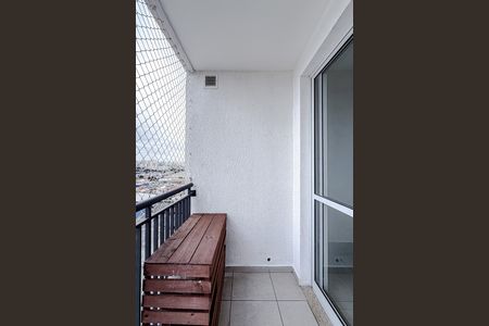 Apartamento para alugar com 51m², 2 quartos e 1 vaga Apartamento para alugar com 51m², 2 quartos e 1 vagaVaranda da Sala