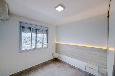Apartamento para alugar com 51m², 2 quartos e 1 vaga Apartamento para alugar com 51m², 2 quartos e 1 vagaQuarto 2
