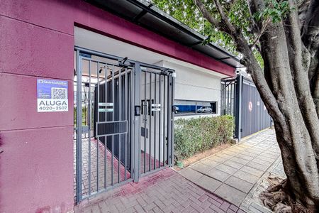 Fachada - Plaquinha de apartamento para alugar com 2 quartos, 51m² em Vila Carioca, São Paulo