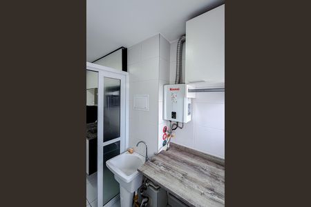 Apartamento para alugar com 51m², 2 quartos e 1 vaga Apartamento para alugar com 51m², 2 quartos e 1 vagaÁrea de Serviço