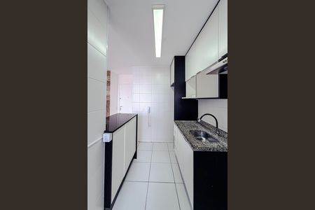 Apartamento para alugar com 51m², 2 quartos e 1 vaga Apartamento para alugar com 51m², 2 quartos e 1 vagaCozinha