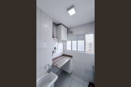 Apartamento para alugar com 51m², 2 quartos e 1 vaga Apartamento para alugar com 51m², 2 quartos e 1 vagaÁrea de Serviço