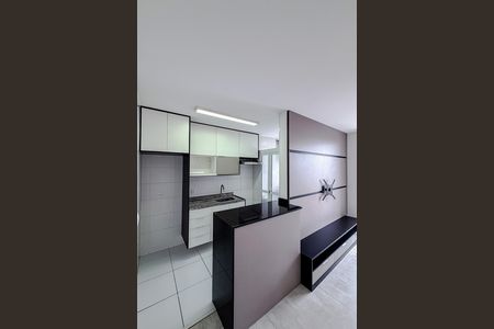 Apartamento para alugar com 51m², 2 quartos e 1 vaga Apartamento para alugar com 51m², 2 quartos e 1 vagaCozinha