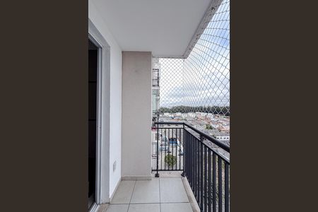 Apartamento para alugar com 51m², 2 quartos e 1 vaga Apartamento para alugar com 51m², 2 quartos e 1 vagaVaranda da Sala