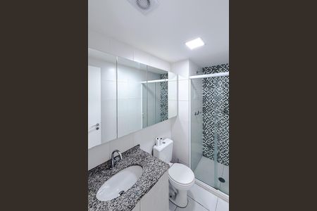 Apartamento para alugar com 51m², 2 quartos e 1 vaga Apartamento para alugar com 51m², 2 quartos e 1 vagaBanheiro
