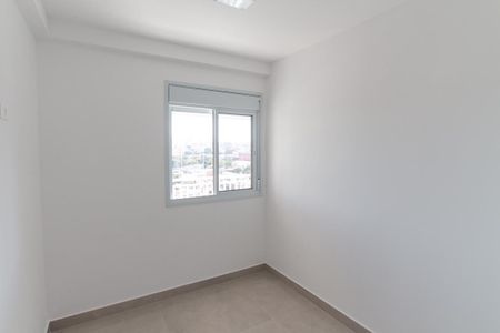Apartamento à venda com 76m², 3 quartos e 2 vagas Apartamento à venda com 76m², 3 quartos e 2 vagasQuarto 2
