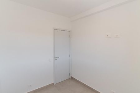 Apartamento à venda com 76m², 3 quartos e 2 vagas Apartamento à venda com 76m², 3 quartos e 2 vagasQuarto 2