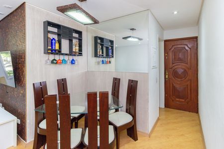 Apartamento para alugar com 58m², 2 quartos e 1 vaga Apartamento para alugar com 58m², 2 quartos e 1 vagaSala