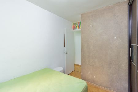 Apartamento para alugar com 58m², 2 quartos e 1 vaga Apartamento para alugar com 58m², 2 quartos e 1 vagaQuarto 2