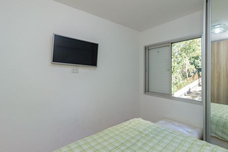 Quarto 1 de apartamento para alugar com 2 quartos, 58m² em Vila Pirituba, São Paulo