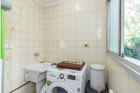 Apartamento para alugar com 58m², 2 quartos e 1 vaga Apartamento para alugar com 58m², 2 quartos e 1 vagaLavanderia