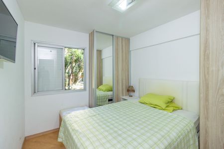 Apartamento para alugar com 58m², 2 quartos e 1 vaga Apartamento para alugar com 58m², 2 quartos e 1 vagaQuarto 1