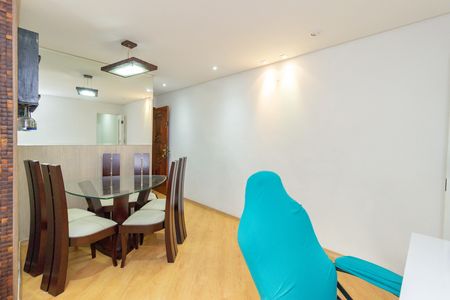 Apartamento para alugar com 58m², 2 quartos e 1 vaga Apartamento para alugar com 58m², 2 quartos e 1 vagaSala