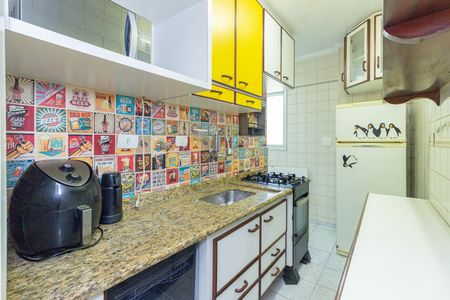 Apartamento para alugar com 58m², 2 quartos e 1 vaga Apartamento para alugar com 58m², 2 quartos e 1 vagaCozinha